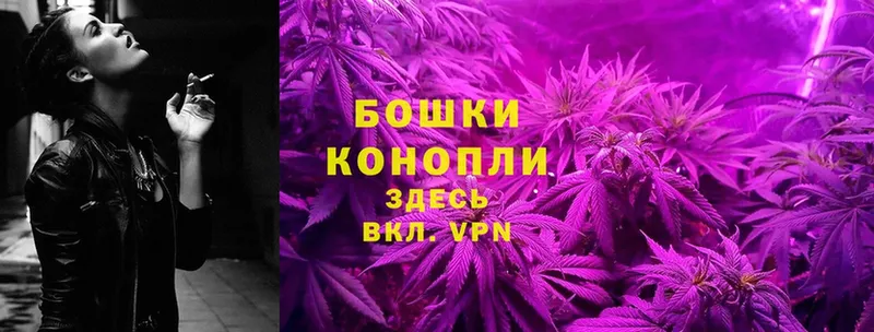 Какие есть наркотики Воркута Конопля  Метадон  Гашиш  Cocaine 