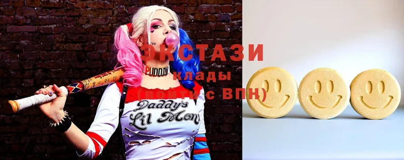 Ecstasy диски  как найти   Воркута 