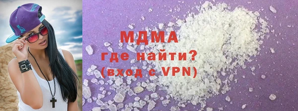 прущая мука Верея