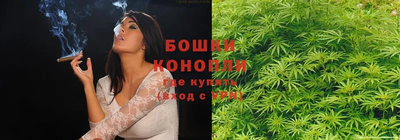 Марихуана White Widow  кракен зеркало  Воркута 